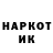 Каннабис Ganja kHonka
