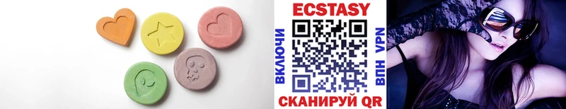 кракен вход  Калач  ЭКСТАЗИ ешки 