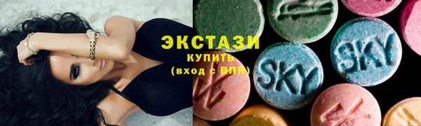 PSILOCYBIN Апатиты