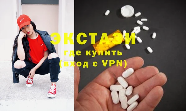 a pvp Анива