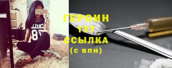a pvp Анива