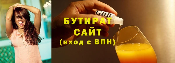 a pvp Анива
