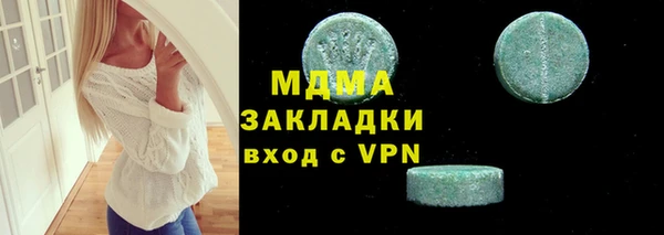 a pvp Анива