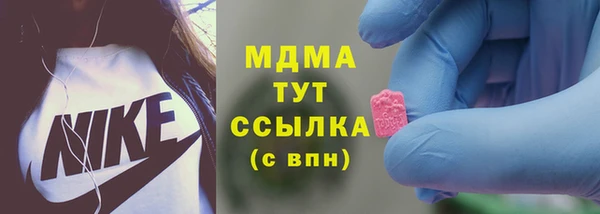a pvp Анива