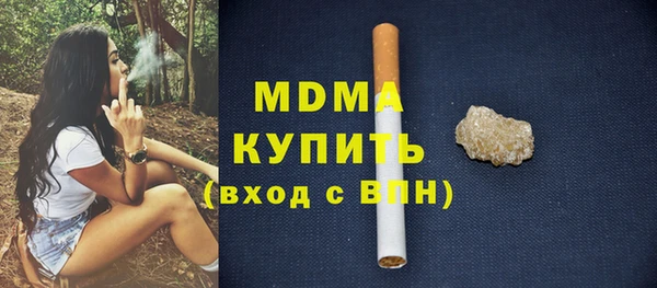 PSILOCYBIN Апатиты