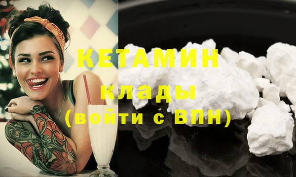 mix Магадан