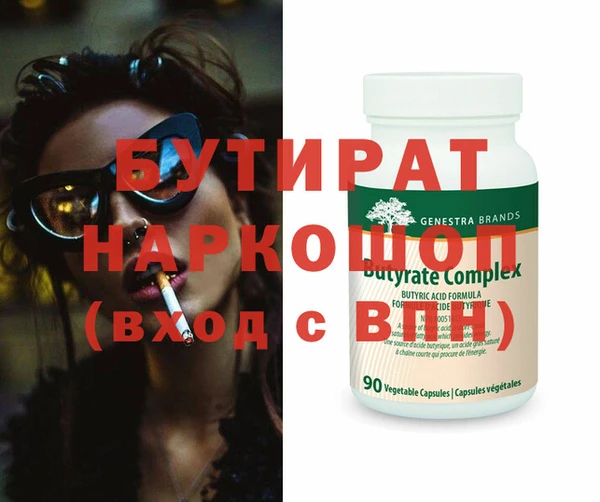 PSILOCYBIN Апатиты