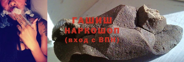 a pvp Анива