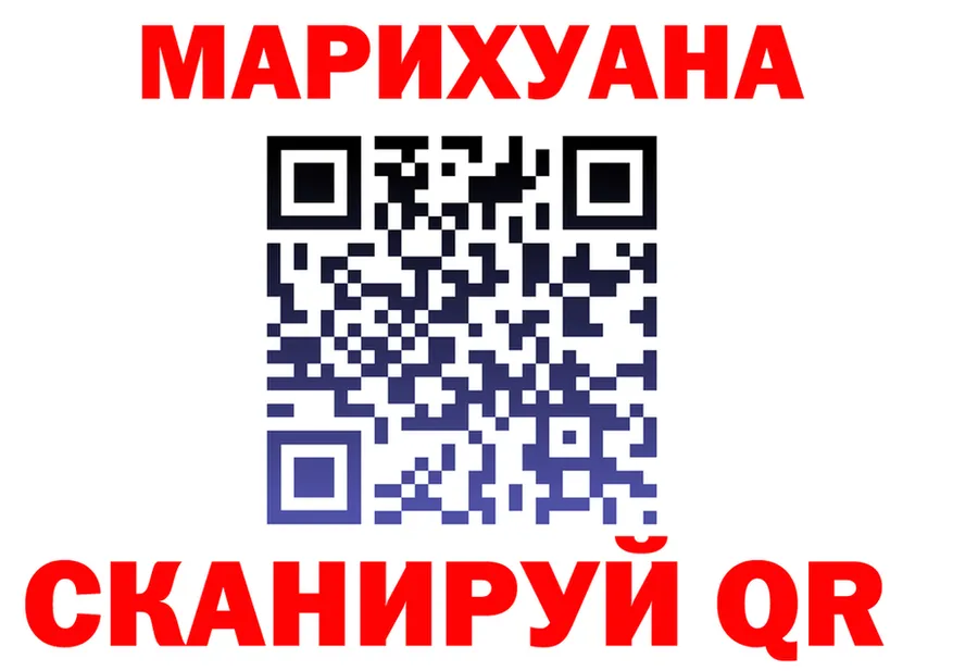 Меф VHQ ТОР это OMG Калач